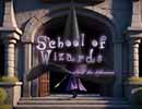 School of Wizards Hidden Games